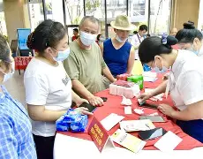 强力爆盐炸弹图纸掉落