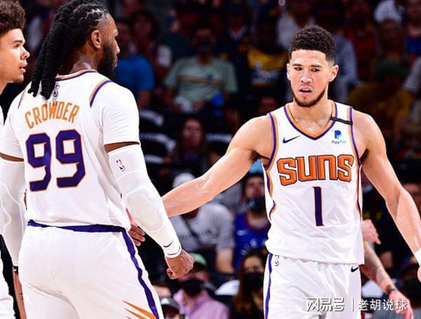 菲尼克斯太阳vs芝加哥公牛